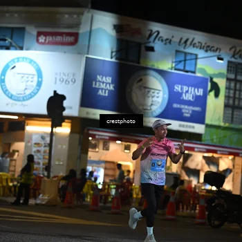 Runner Photo 5531832