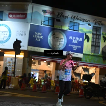 Runner Photo 5531838