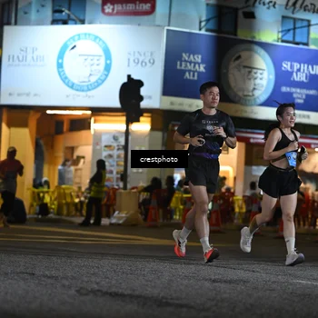 Runner Photo 5531839