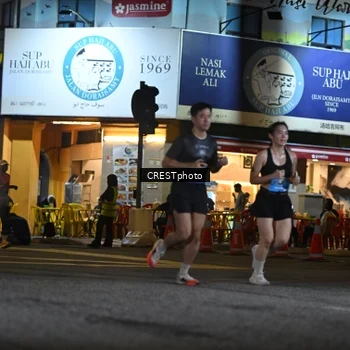 Runner Photo 5531841