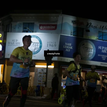 Runner Photo 5531843