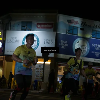 Runner Photo 5531846