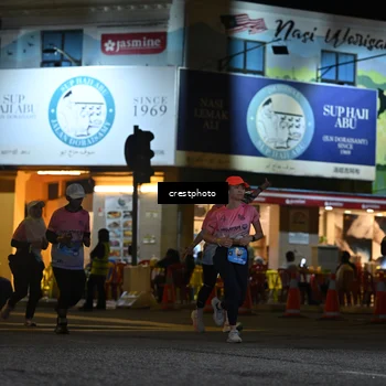 Runner Photo 5531868
