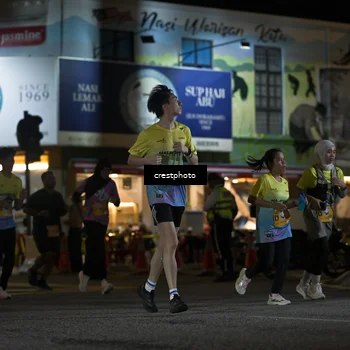 Runner Photo 5531888