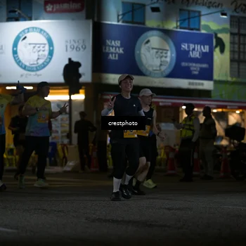 Runner Photo 5531899
