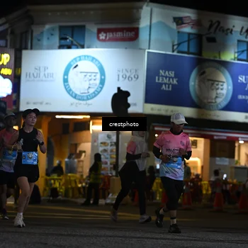 Runner Photo 5531915