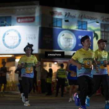 Runner Photo 5531929