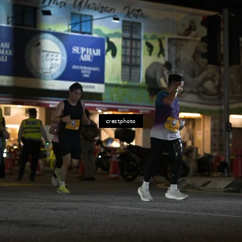 Runner Photo 5531945
