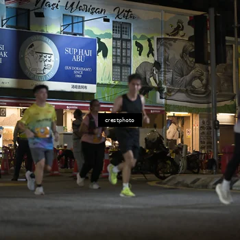 Runner Photo 5531947