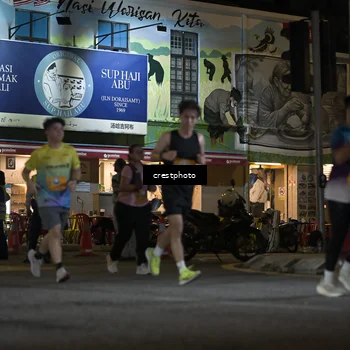 Runner Photo 5531950