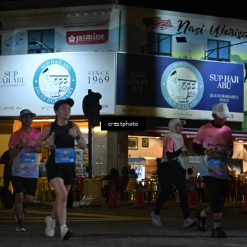 Runner Photo 5531952