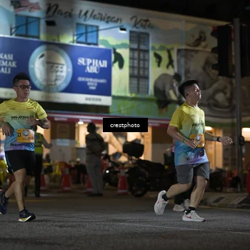 Runner Photo 5531955