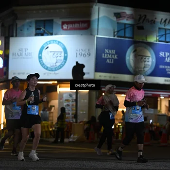 Runner Photo 5531957