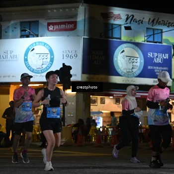 Runner Photo 5531961
