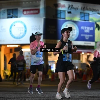 Runner Photo 5531968