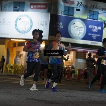 Runner Photo 5531981