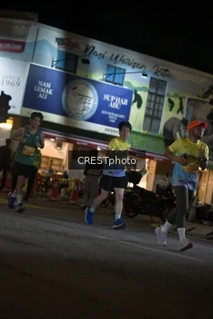 Runner Photo 5532026
