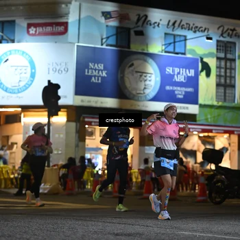 Runner Photo 5532032