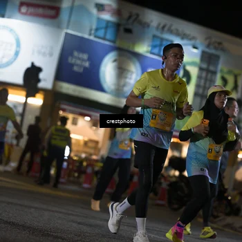 Runner Photo 5532043