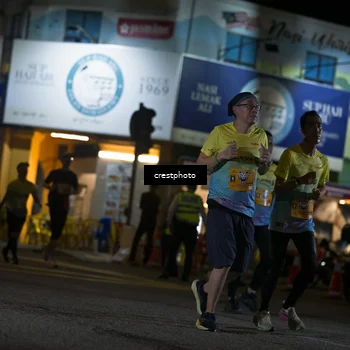 Runner Photo 5532049