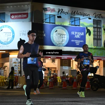 Runner Photo 5532084