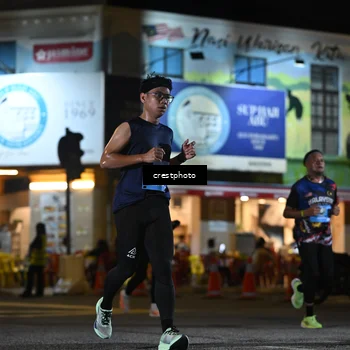 Runner Photo 5532087