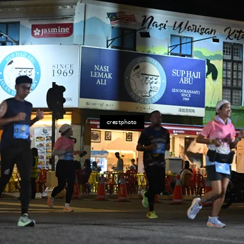 Runner Photo 5532088