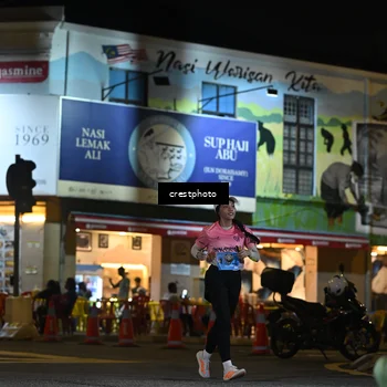Runner Photo 5532091