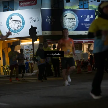 Runner Photo 5532097