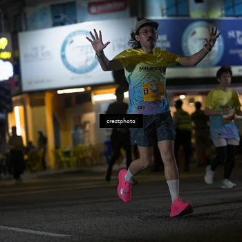 Runner Photo 5532109