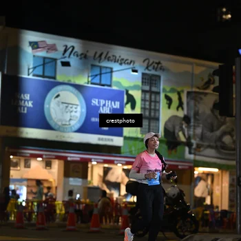 Runner Photo 5532117