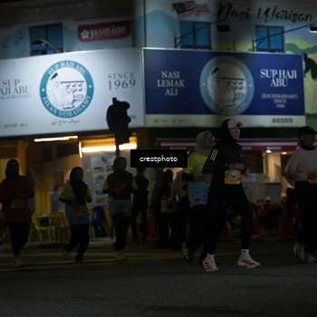 Runner Photo 5532125