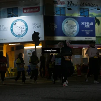 Runner Photo 5532127