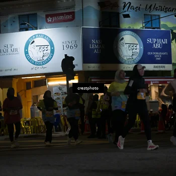 Runner Photo 5532129
