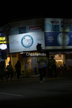 Runner Photo 5532152