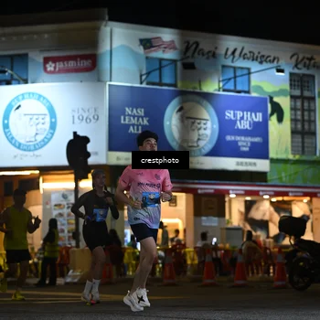 Runner Photo 5532163