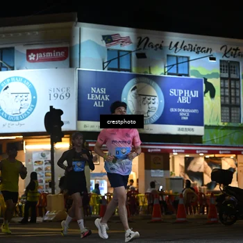 Runner Photo 5532173