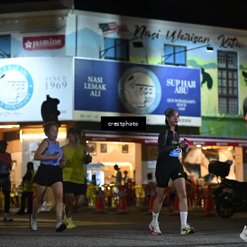 Runner Photo 5532186