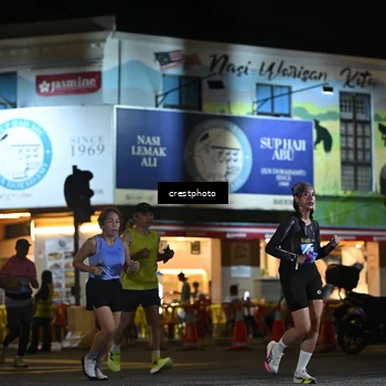 Runner Photo 5532191