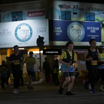 Runner Photo 5532201