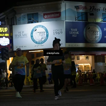 Runner Photo 5532204