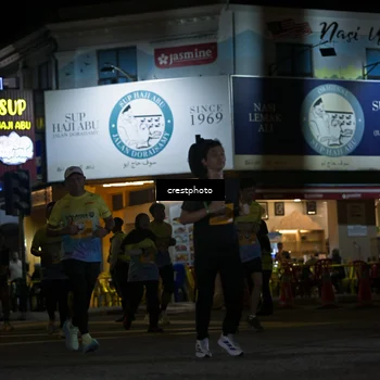 Runner Photo 5532206
