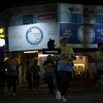 Runner Photo 5532207