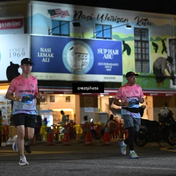 Runner Photo 5532217