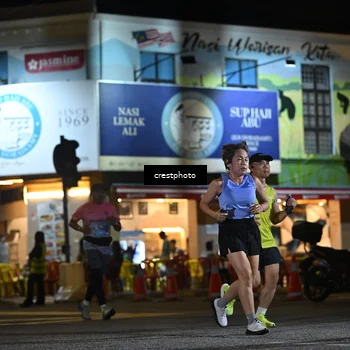 Runner Photo 5532218