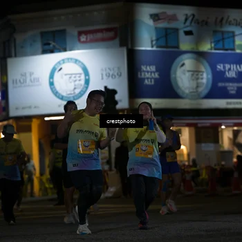 Runner Photo 5532219