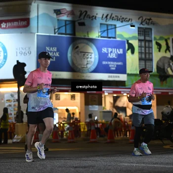 Runner Photo 5532221