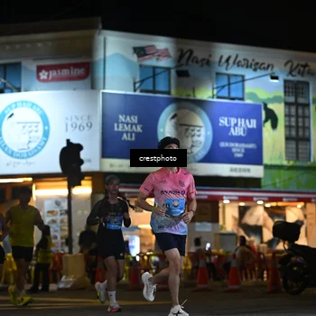 Runner Photo 5532222