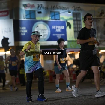 Runner Photo 5532229