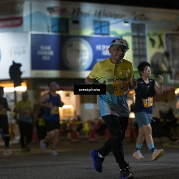 Runner Photo 5532231